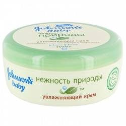 Джонсонс беби нп крем увлажняющий 250мл