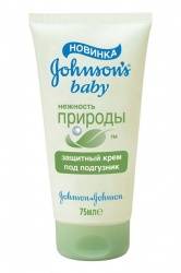 Джонсонс беби нп крем для прогулок 75мл