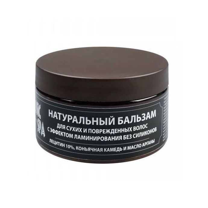 Бальзам для волос Jurassic Spa улучшенная формула 300мл