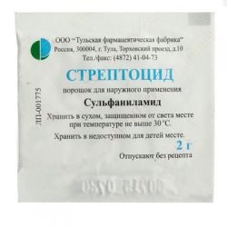 Стрептоцид 2г порошок для наружного применения /Тульская ФФ/