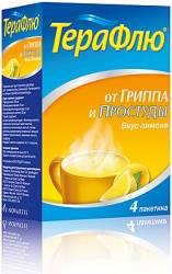 ТераФлю от гриппа и простуды лимон №4 пакетики