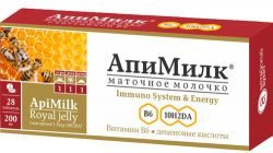 Маточное молочко с витамином В6 №28 таблетки