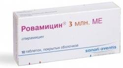 Ровамицин 3млн. №10 таблетки