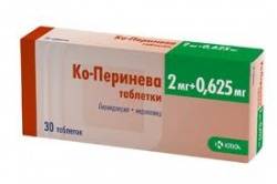 Ко-перинева 0