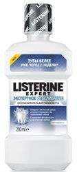 Листерин Expert Экспертное отбеливание ополаскиватель для полости рта 250мл 2шт по цене 1шт