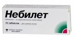 Небилет 5мг №14 таблетки