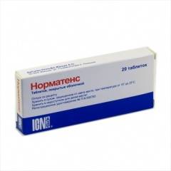 Норматенс №20 таблетки