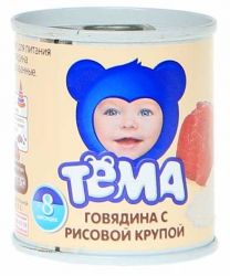 Тема пюре говядина с рисом с 7 мес 100г