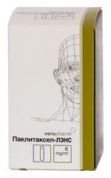 Паклитаксел-ЛЭНС концентрат для раствора 6мг/мл 50мл №1 флакон