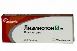 Лизинотон 5мг №28 таблетки