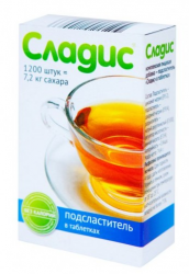 Заменитель сахара сладис n1200 таблетки