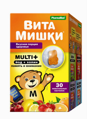 Витамишки мульти плюс йод+холин жевательные пастилки №30