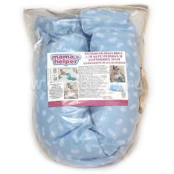 Мамас Хелпер подушка для беременных голубая с белыми перышками
