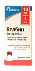 Велбин 10мг/мл 1мл концентрат для раствора №1 флакон
