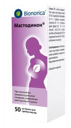 Мастодинон 50мл капли