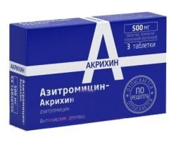 Азитромицин-Акрихин таблетки 500мг №3