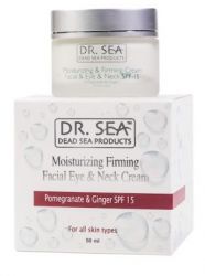 Dr.Sea Увлажняющий и укрепляющий крем для лица