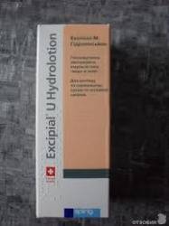 Эксипиал М Гидролосьон 200мл