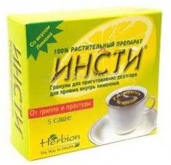 Инсти 5