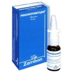 Ринофлуимуцил спрей назальный 10мл