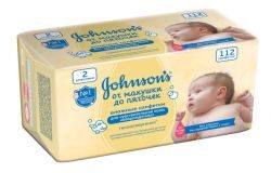 Джонсонс беби салфетки влажные от макушки до пяточек без отдушки 112 шт
