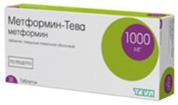 Метформин-Тева 1000мг №30 таблетки