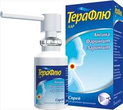 ТераФлю ЛАР спрей 30мл флакон