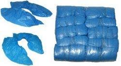 Бахилы медицинские одноразовые Viva 50 пар