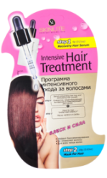 Скинлайт сыворотка+маска для волос Блеск+сила