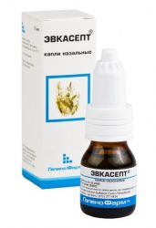 Эвкасепт 10мл капли