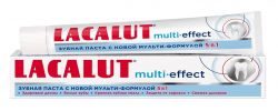 Лакалют паста зубная Multi-Effekt 100мл