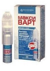 Максиварт изделие криотерапевтическое для удаления бородавок 38мл