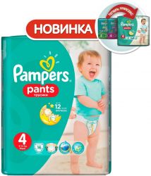 Памперс трусики-подгузники (4) 9-14кг maxi 52шт