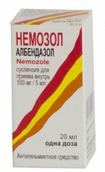 Немозол 100мг/5мл суспензия для внутр. применения 20мл