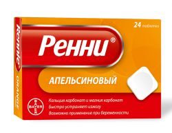Ренни апельсин №24 таблетки жевательные