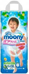 Муни трусики 12-17кг (XL) для мальчиков 38шт