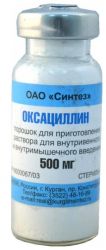 Оксациллин порошок 500мг №1 фл.