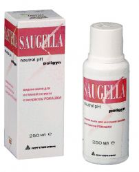 Саугелла Полиджин мыло для интимной гигиены 250мл