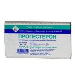 Прогестерон 2