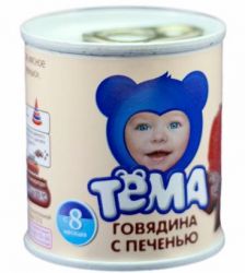 Тема пюре говядина с печенью с 7 мес 100г