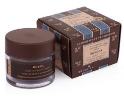 Масло жирное Кокоса 50мл