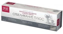 Сплат паста зубная Отбеливание плюс 100мл