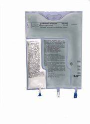 Смофкабивен центральный эмульсия для инфузий 986мл №4 контейнеры