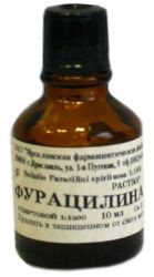 Фурацилин 1:1500 0