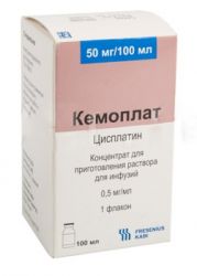 Кемоплат 0