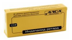 Индапамид ретард 1