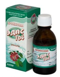 Эдас-104 Бронхонал капли 25мл