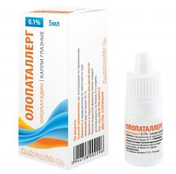 Олопаталлерг капли глазные 0