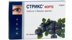 Стрикс форте №30 таблетки