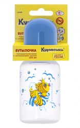 Курносики бутылочка ПП с силиконовой соской Золотая рыбка 125мл 0+